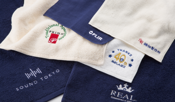 サンプル無料貸し出し