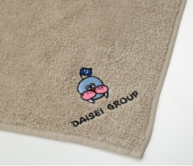 ダイセーホールディングス株式会社様