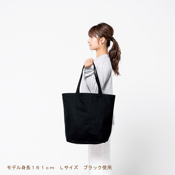 00778-TCC キャンバストート(L) | オリジナル刺繍トートバック